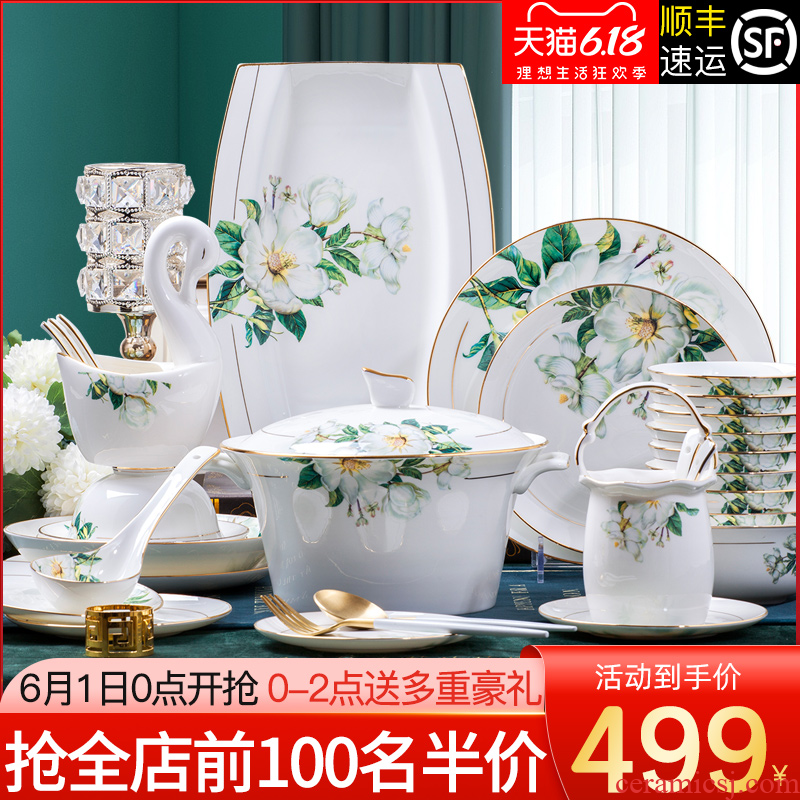 Dishes suit household European high - grade porcelain of jingdezhen porcelain tableware suit ipads ceramic bowl dish bowl chopsticks combination