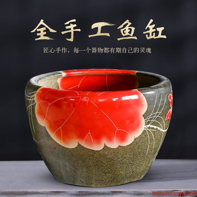 Jingdezhen ceramic manual tank large courtyard home lotus goldfish bowl lotus basin bowl lotus tortoise cylinder
