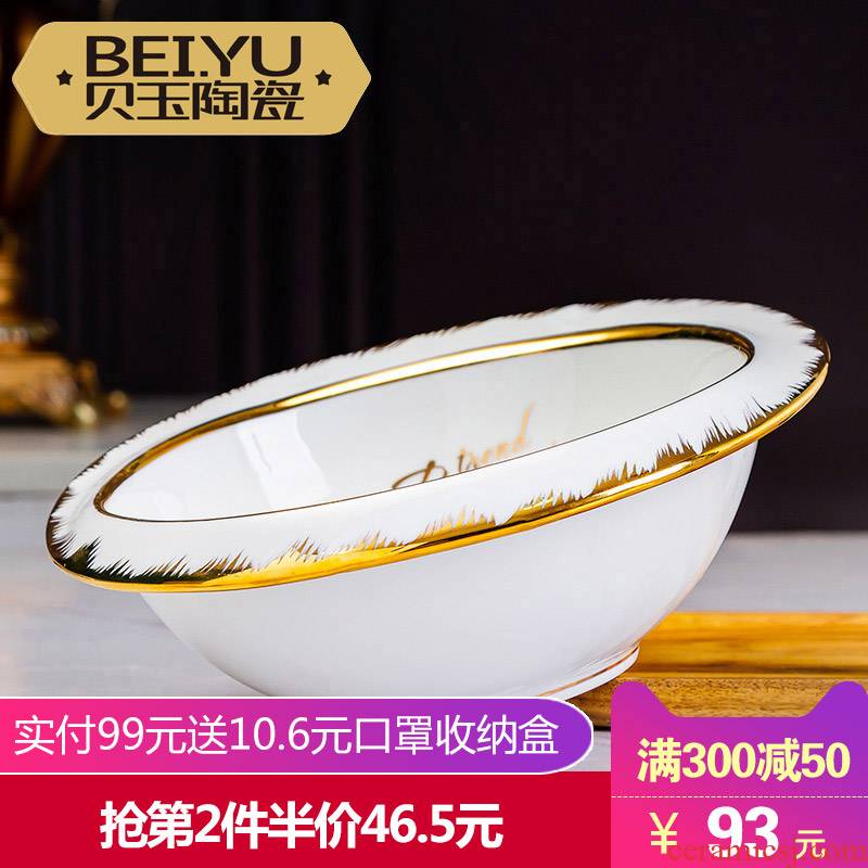 BeiYu bee European - style ipads China big bowl of household ceramic terms rainbow such use creative irregular malatang bowl of soup bowl