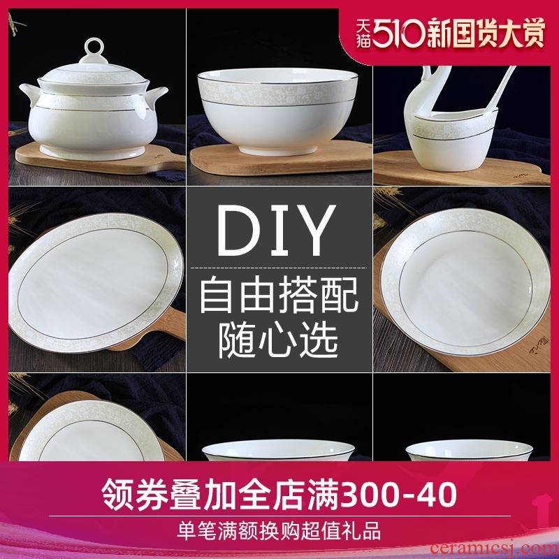 Household utensils meal bowl plates teaspoons of single - unit combinatorial Chinese jingdezhen ceramics rainbow such as bowl bowl soup bowl soup pot