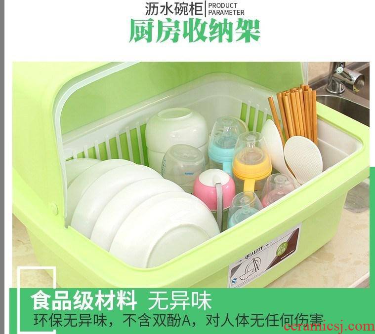Edge lodge baby bottles receive a case baby bowl chopsticks tableware cupboard locker drop dust dry storage box