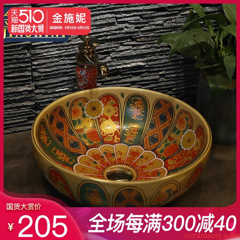 Gold cellnique decoration art stage basin ceramic basin is the basin that wash a face basin of wash one 's hands pool bathroom archaize hands pool