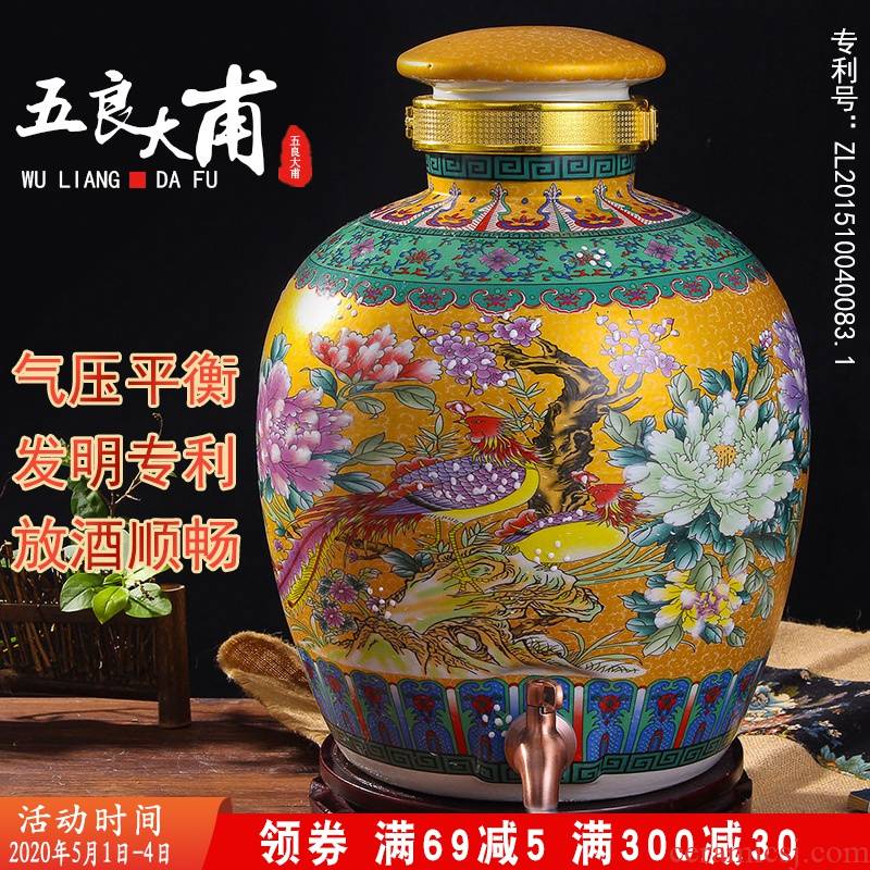 Jingdezhen ceramic terms jars bottle wine 10 jins 20 jins 30 jins of 50 pounds it hip mercifully bottle wine jars