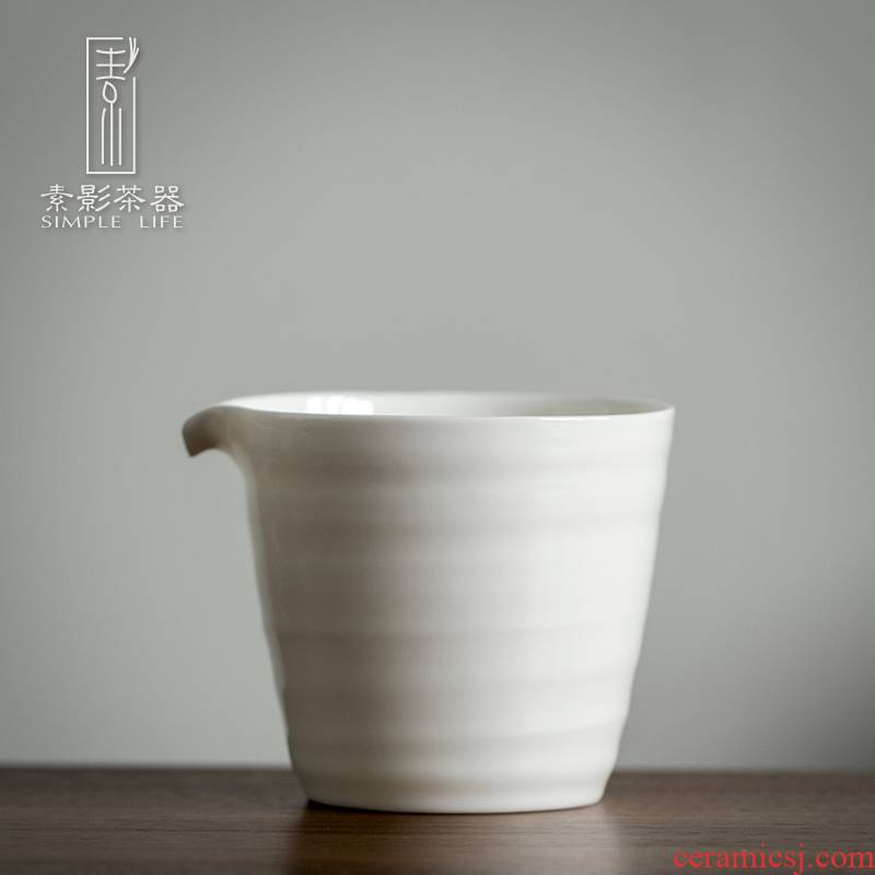 Plain film ceramic fair suit household corrugated white porcelain tea Japanese sea contracted points tea, kungfu tea accessories