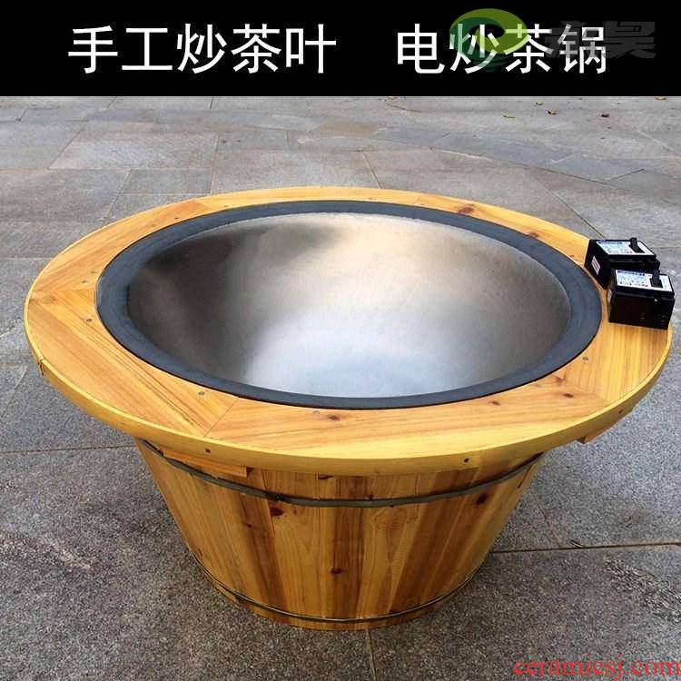 Temperature control the speculation tea pot manual electric frying pans tea tea machine Fried Fried Fried tea oil tea stove tea digital electric kettle knobs