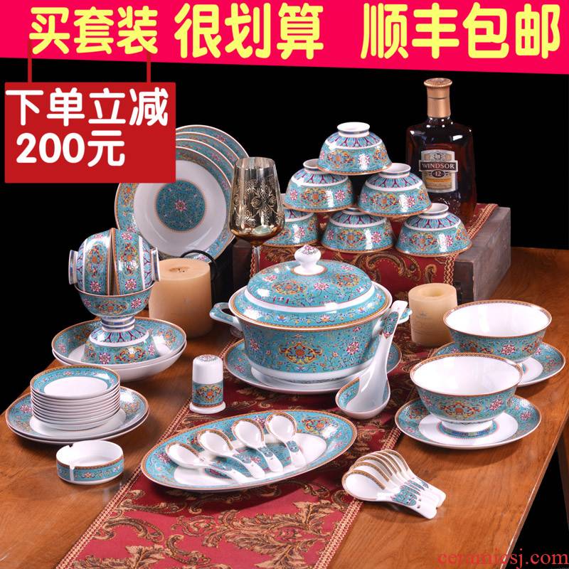 Jingdezhen ceramics colored enamel bowls plates spoon tableware suit Chinese style household jobs deep dish dish gifts custom