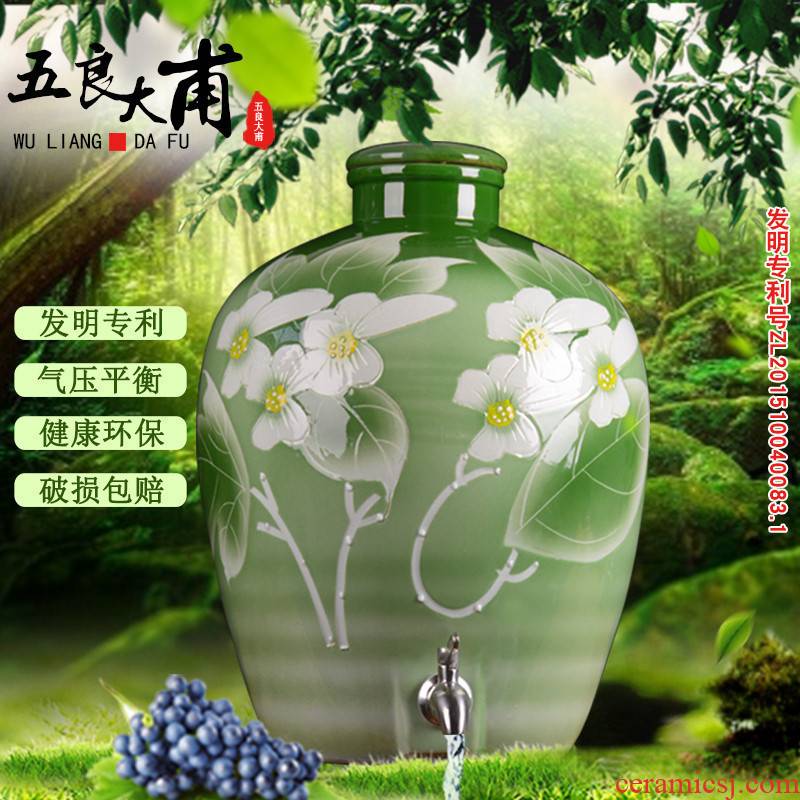 30 jins of jingdezhen ceramic medicine bottle mercifully wine barrel mercifully wine jar enzyme of glass bottles with tap
