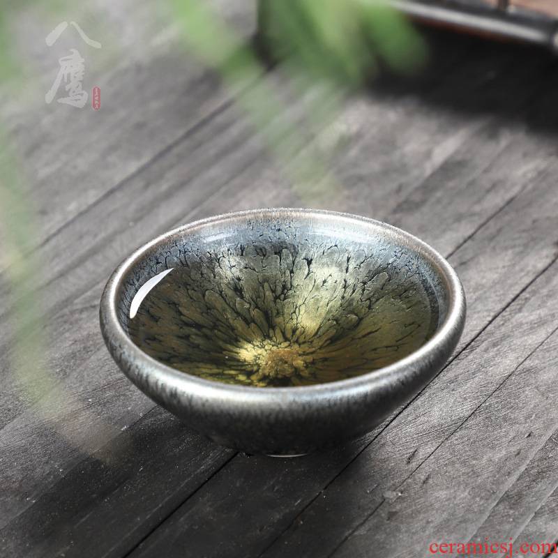 Variable to build large lamp cup kung fu sample tea cup jianyang droplets to use individual master ceramic tea cup of iron