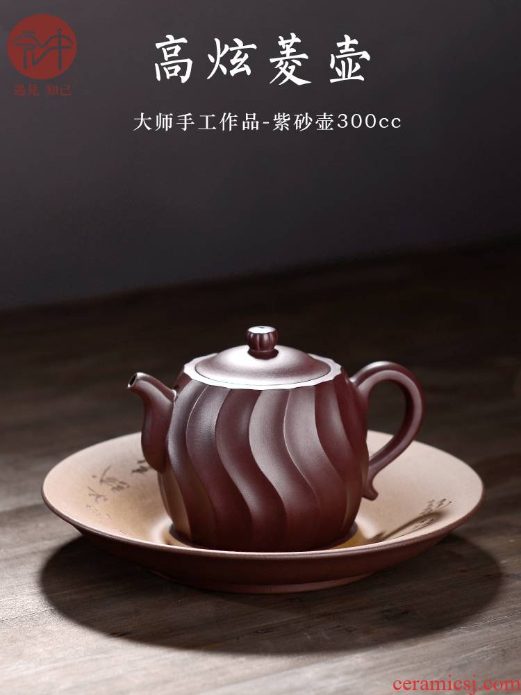 Macros are it in the new muscle sac dazzle ling pot of household teapot pure manual kung fu tea set