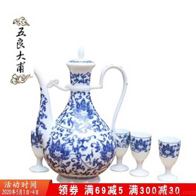 Just five good jingdezhen Chinese wine household hip flask blue and white porcelain ceramic liquor cup gift set