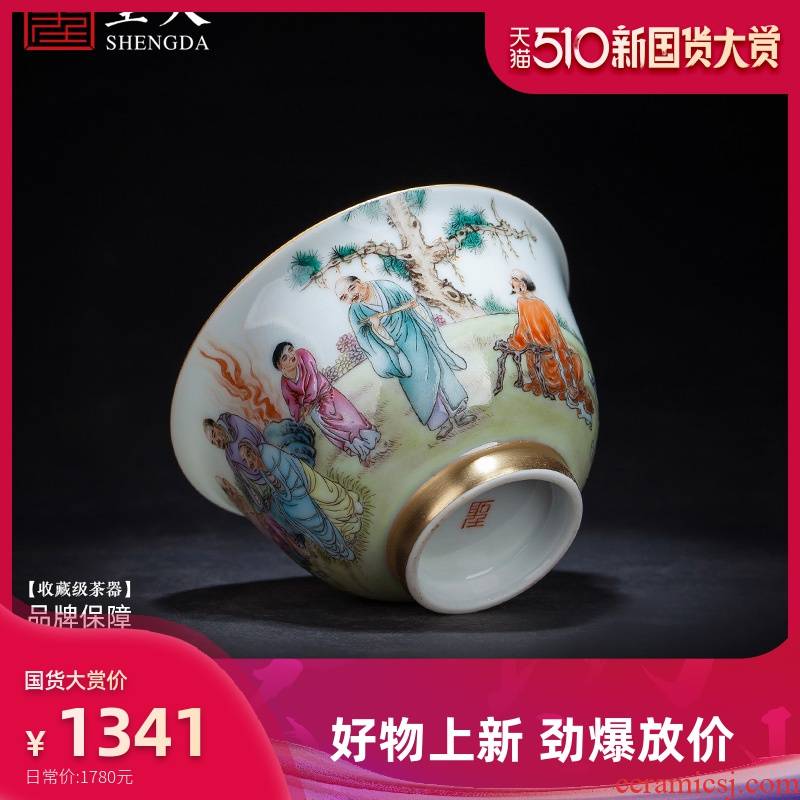 Santa teacups hand - made ceramic kungfu pastel Luo Hanya masters cup sample tea cup full manual of jingdezhen tea service