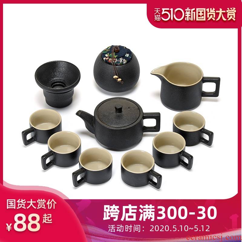 Jun ware kung fu tea set office of black tea tray household small set of restoring ancient ways is the teapot contracted tea cups
