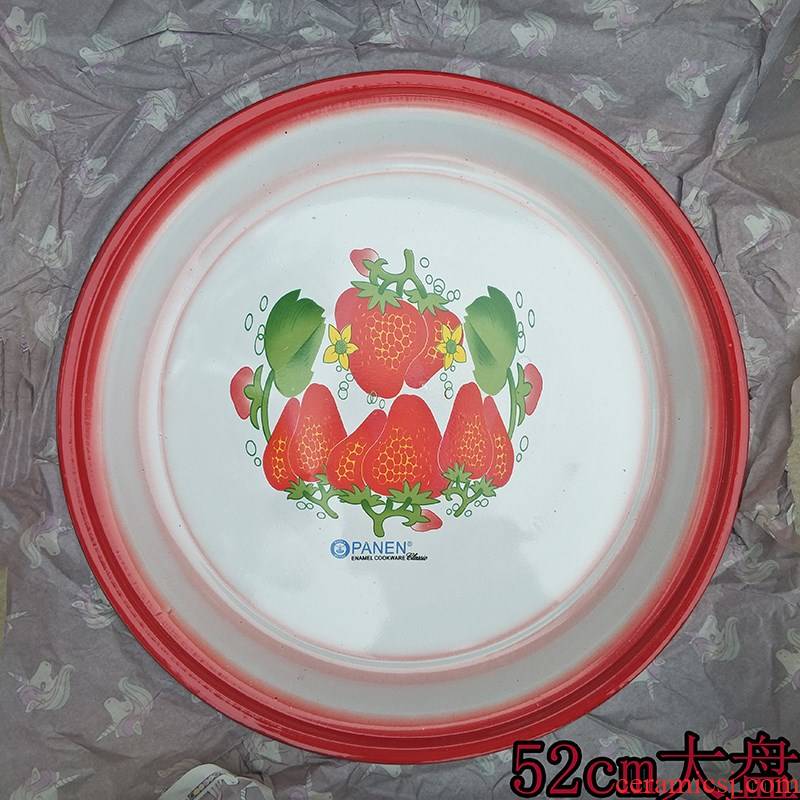 Old enamel plate more large round fruit bowl I Chinese style tea tray tray household compote nostalgia