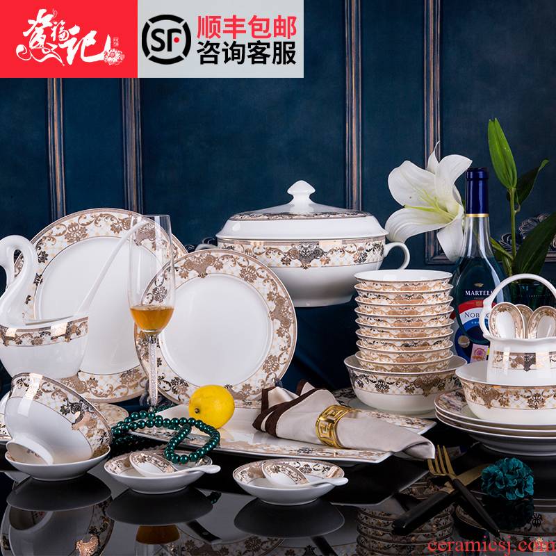 High - grade tableware suit European household key-2 luxury jingdezhen ceramic tableware portfolio dishes housewarming wedding gift pack