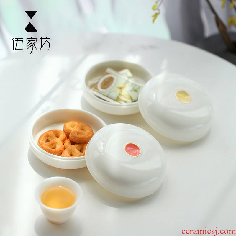 The Wu family fang snacks Japanese snack plate ceramic fruit bowl Nordic circular creative snack dish dish candy box