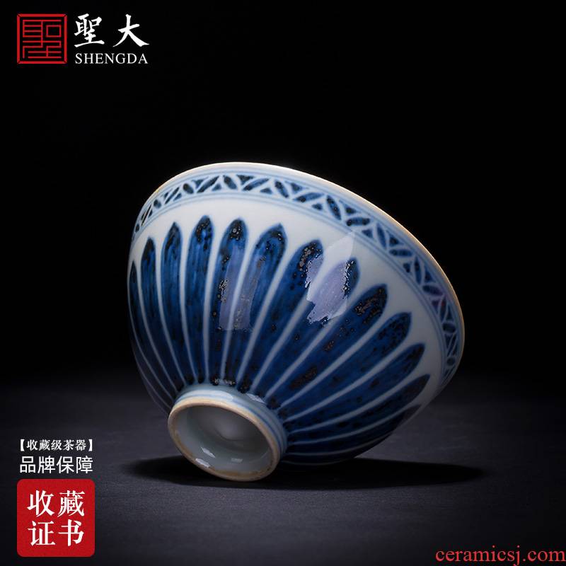 Holy big ceramic curios seiko archaize Sue linen from the qing Ming yongle heart cup of jingdezhen porcelain tea cups