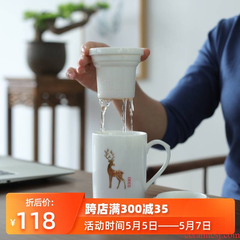 Dehua white porcelain cup with cover filter tea cup office cup tea separation contracted ceramic cup personal gift boxes