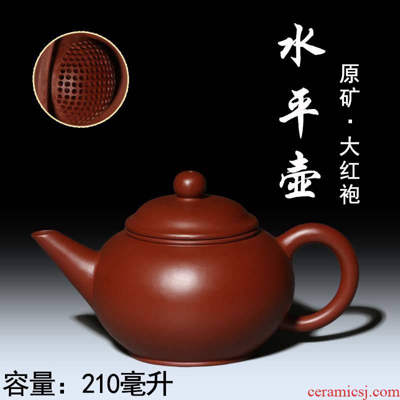Authentic yixing it undressed ore pot Authentic dahongpao level (with certificate) ball hole, 190 out of the water