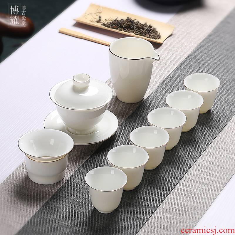 Bo yiu-chee white porcelain kung fu tea set contracted household ceramic tureen tea cup logo gifts custom office