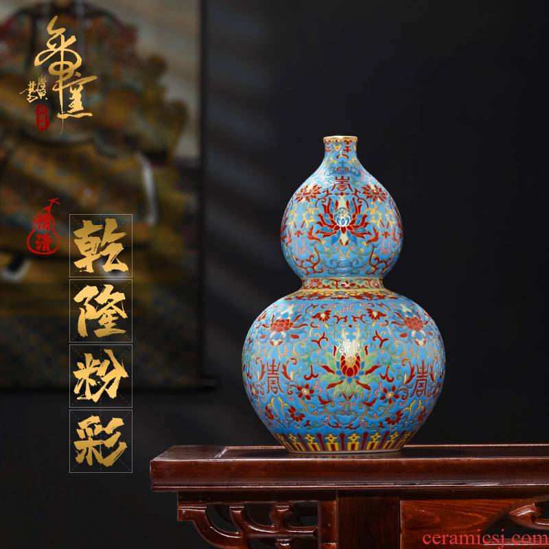 Emperor up boutique hand - made pastel flowers life of word lines around branches gourd bottle rich ancient frame of jingdezhen ceramic vases, furnishing articles