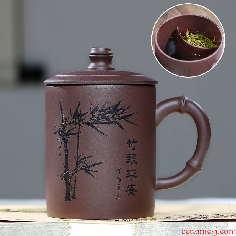 Yixing undressed ore purple sand cup pure manual high - capacity insulation cup men 's cup with cover household custom lettering