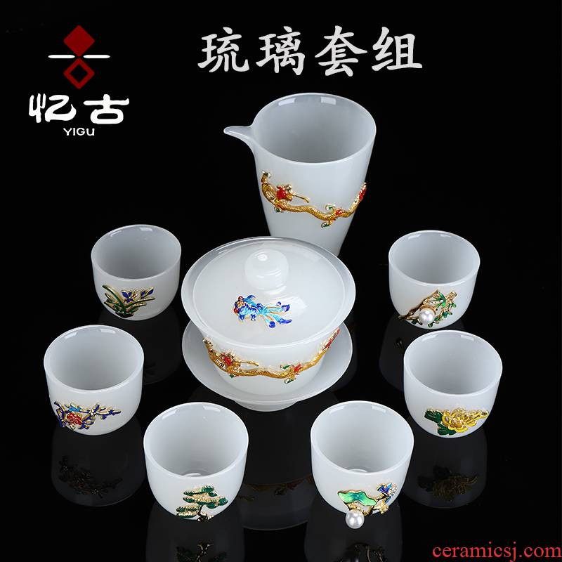 Have the coloured glaze kung fu tea set household contracted and I tureen tea jade porcelain ceramics gift boxes