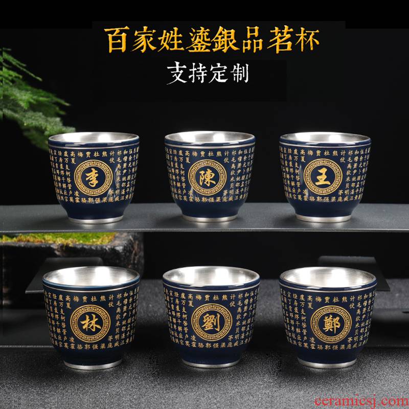 With the name custom master cup of fine gold cup household kung fu single ceramic tasted silver gilding masters cup