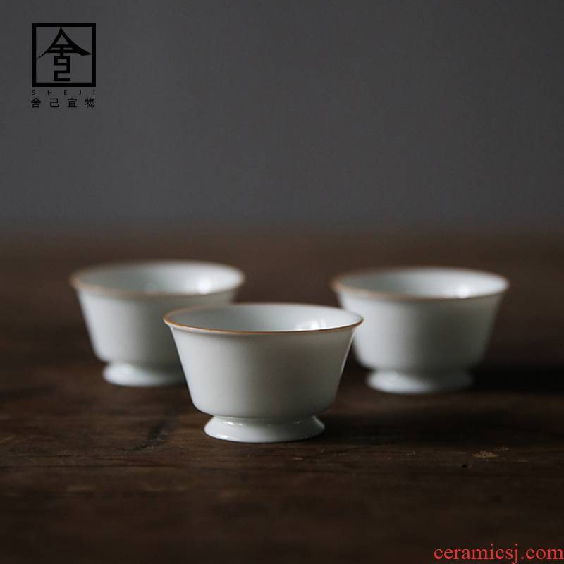 The Self - "appropriate content ceramic sample tea cup Japanese master cup jingdezhen master kung fu tea cups household utensils single CPU