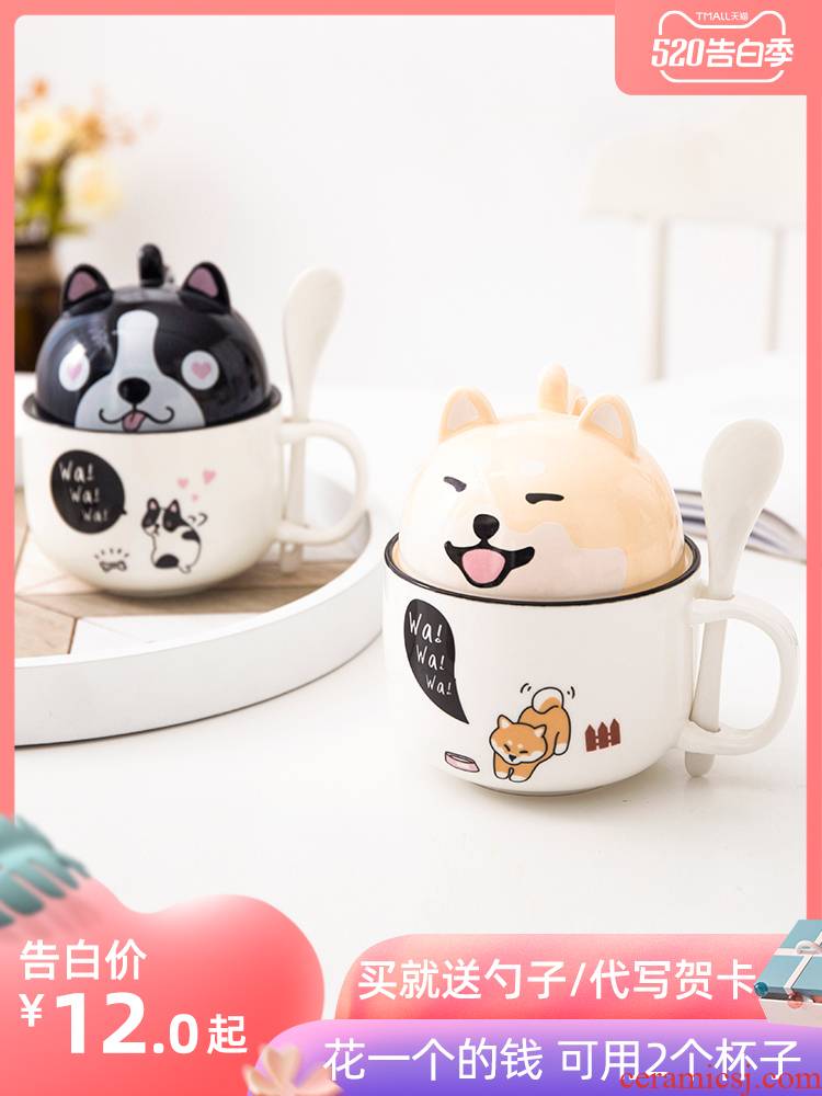 Dogs and cats ins trill web celebrity ceramic cup pig express girl high - capacity ceramic mugs couples with a spoon