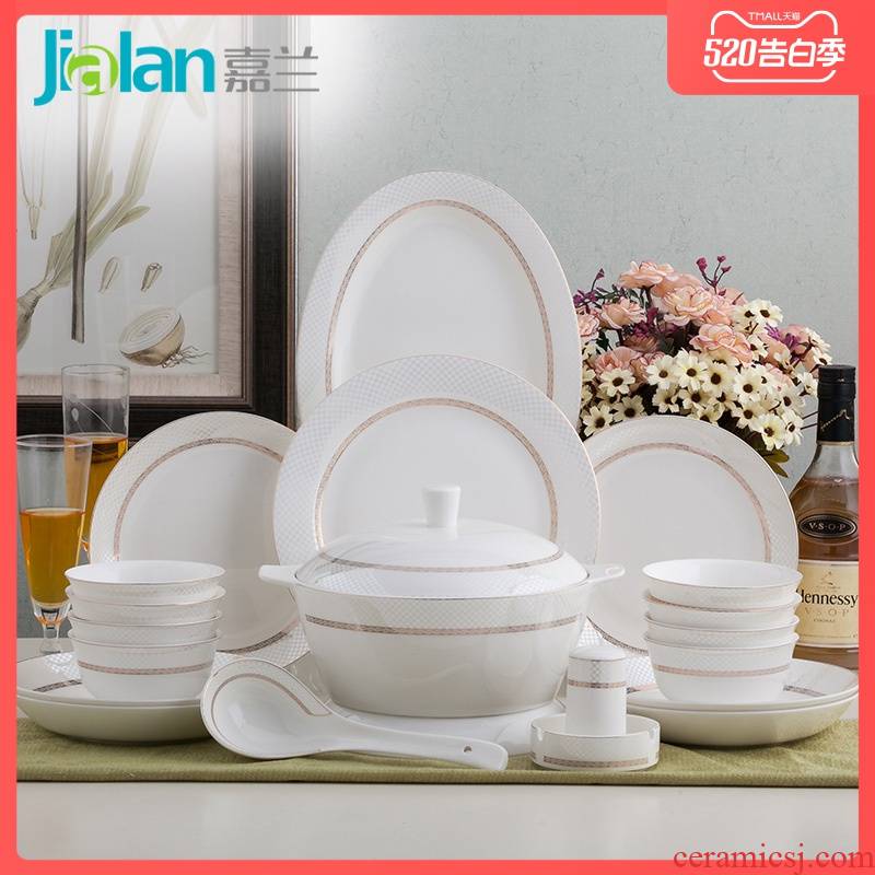 Garland 56 skull porcelain western - style tableware suit wedding gifts contracted household dishes suit ceramic dishes full set