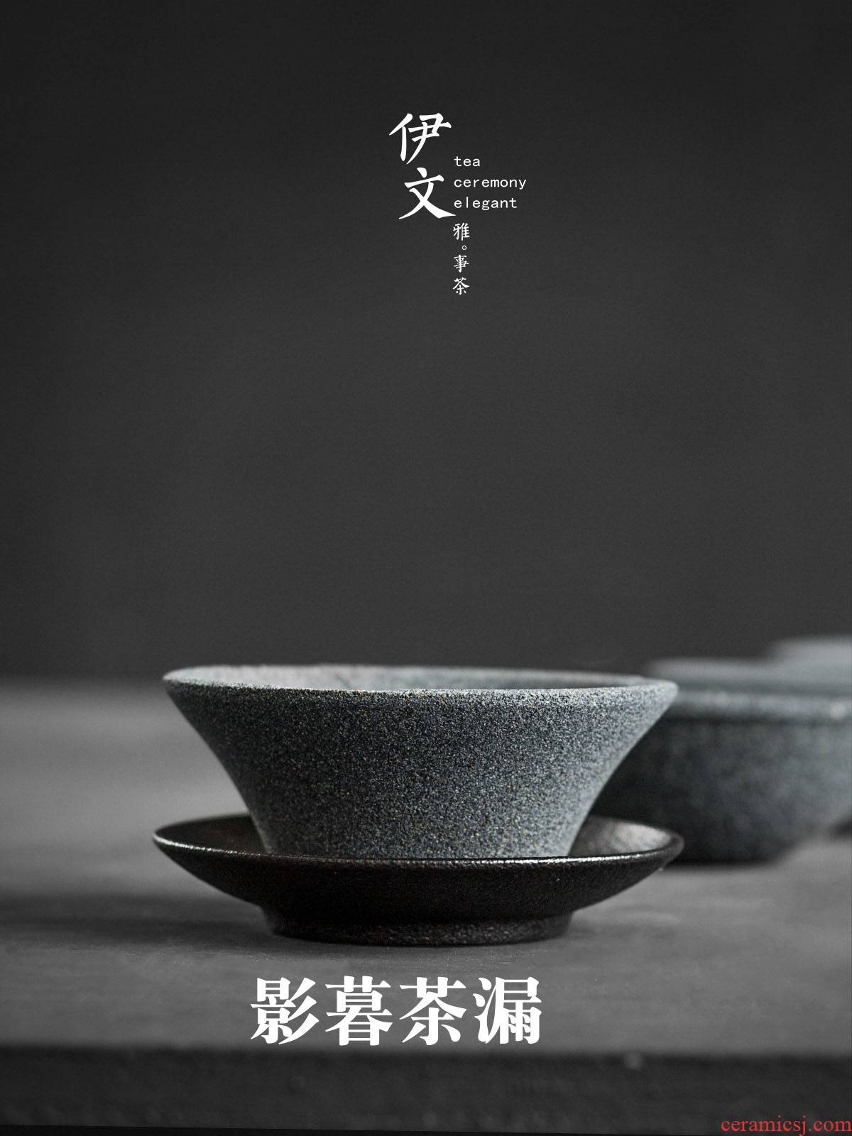 Evan ceramic nonporous tea kungfu tea set) contracted tea filter tea strainer Japanese tea taking