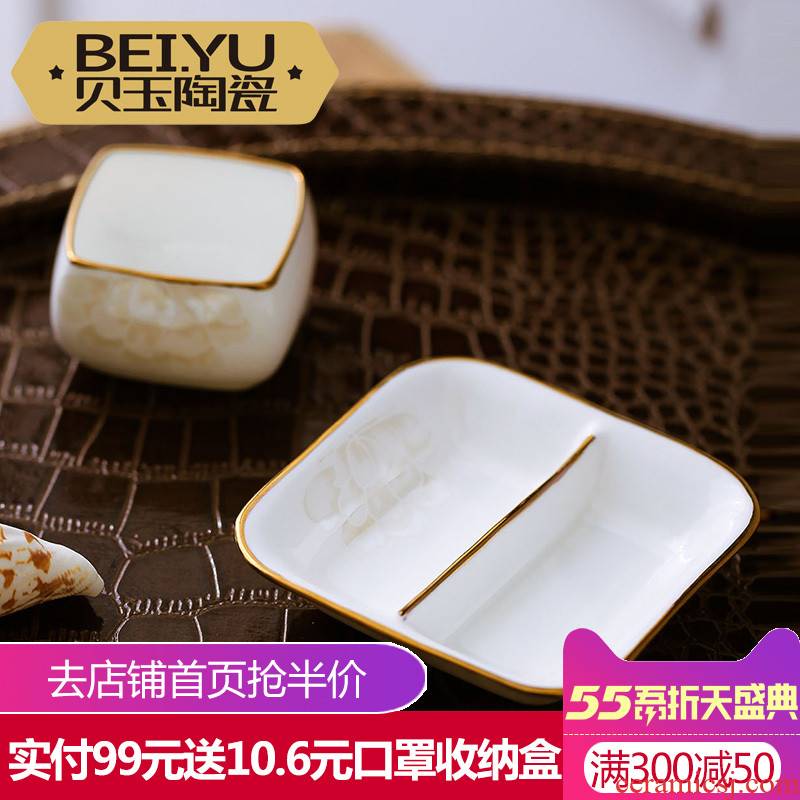 BeiYu ipads China flavour dish European ceramic disc dipping sauce vinegar sauce dish creative dish of soy sauce dish small home plate
