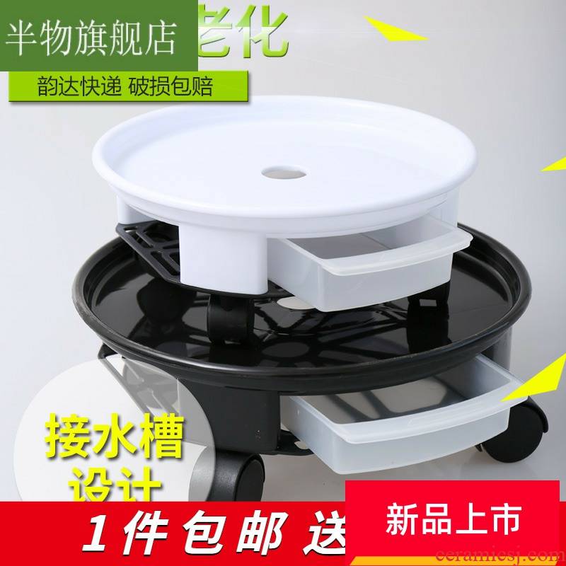 Version of a flower pot tray package mail pulleys circular universal wheel resin plastic to be water flowerpot flower shelf bracket base