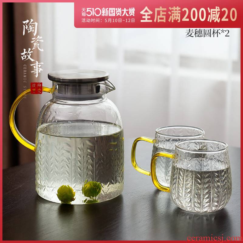 Cold ceramic story glass kettle household Nordic creative high - temperature Japanese large - capacity Cold boiled water glass suits for