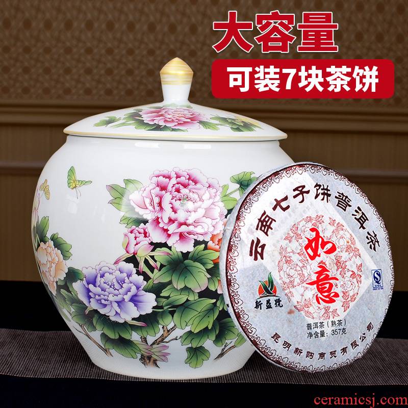 Jingdezhen caddy fixings size 2 jins with household ceramics seal pot moistureproof pu - erh tea cake store, the seventh, peulthai the tea urn
