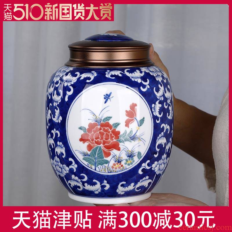 Chinese pottery and porcelain tea pot seal pot large household a kilo containers of tea tea box to receive the as cans of tea set