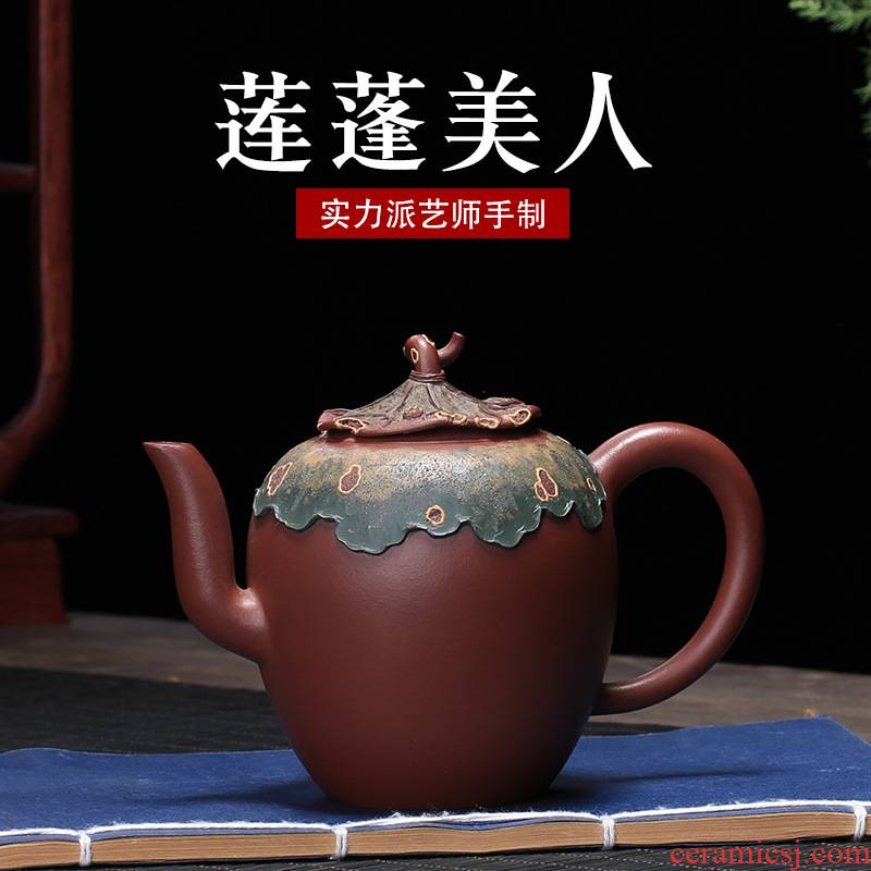 High - grade it lotus get a pot of tea set of ink transfer process ore all hand purple clay pot lotus pond series