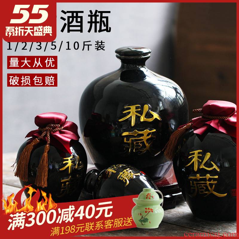 Jingdezhen ceramic bottle wine jar 1 catty 2 jins archaize creative decorative furnishing articles 5 jins of 10 seal wine pot