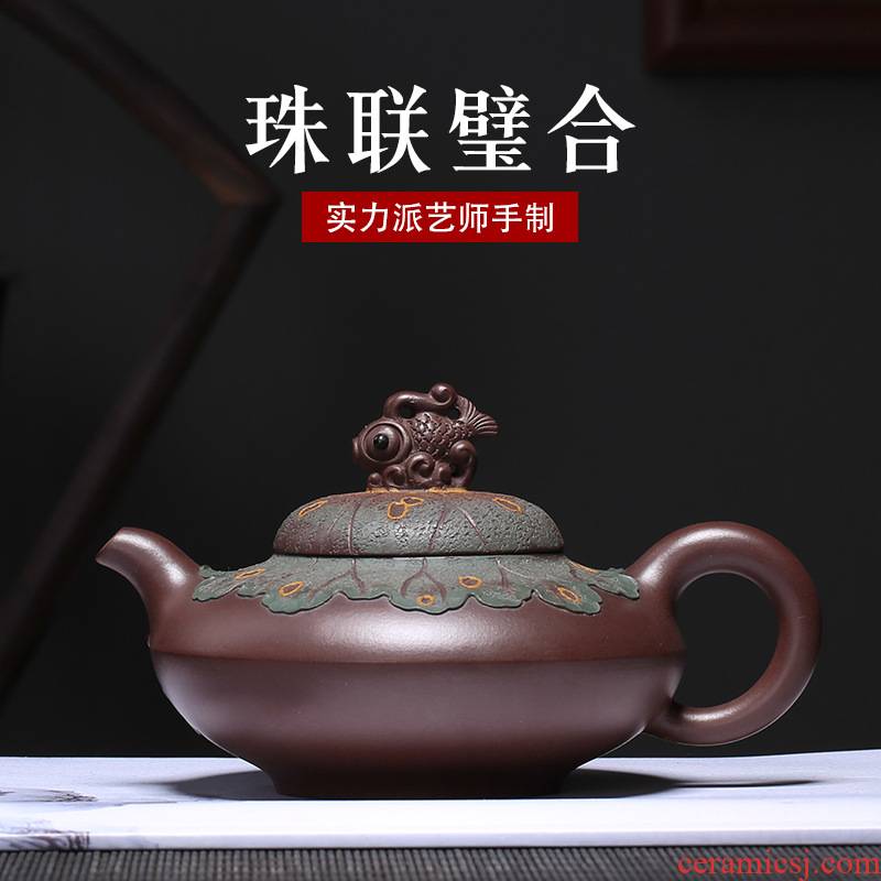 The Lotus pond moonlight series of purple clay teapot has formed the whole manual it chorale ink decal travel tea set