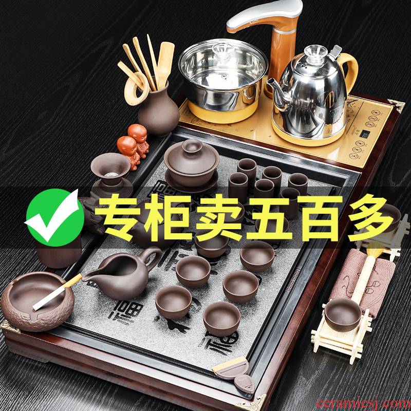 Auspicious industry kung fu tea tea sets solid wood tea tray tea machine automatic household electrical appliances living room office receives a visitor