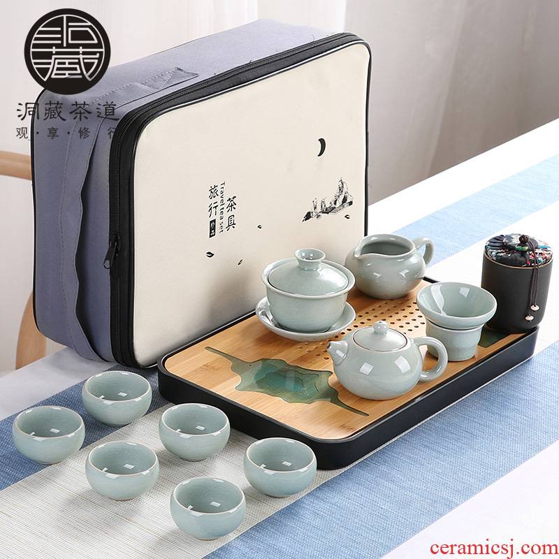 Travel in building portable elder brother up kung fu tea sets tea tray is suing Travel a whole set of ceramic teapot teacup