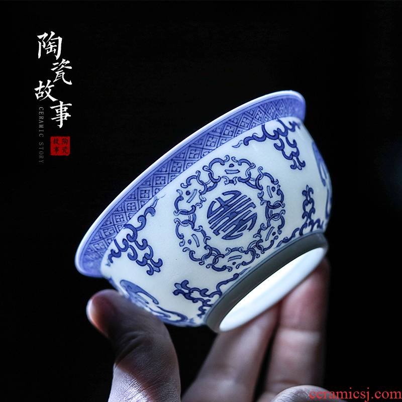 Jingdezhen sample tea cup pure manual embryo kung fu noggin ceramic tea set under the blue and white glaze color master cup single CPU