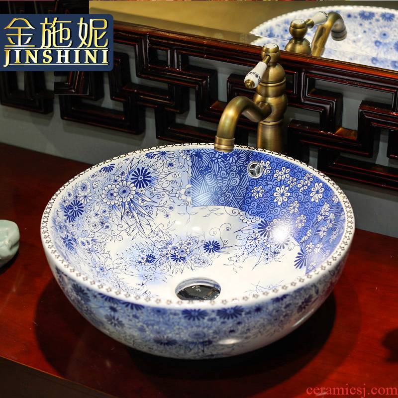 Gold cellnique jingdezhen ceramic sanitary ware art stage basin sink basin blue yellow