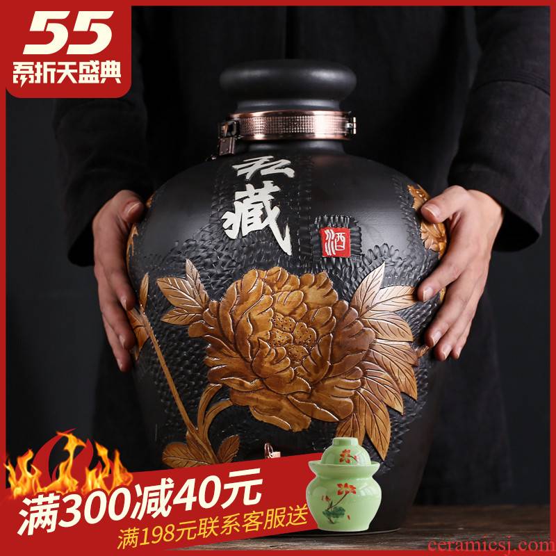 Jingdezhen empty jar jar of wine jugs ceramic 10 jins of 50 pounds to household seal it manual its