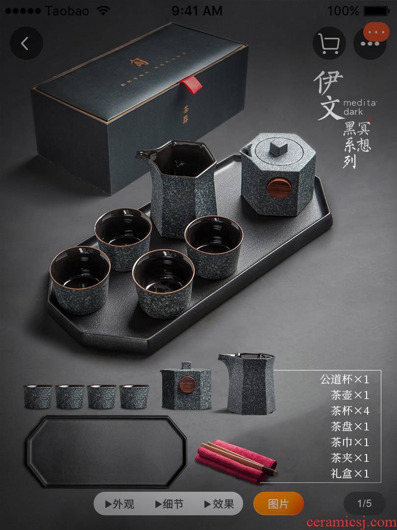 Evan ceramic tea sets creative teapots and cups of a complete set of office contracted tea cups with Japanese gift box