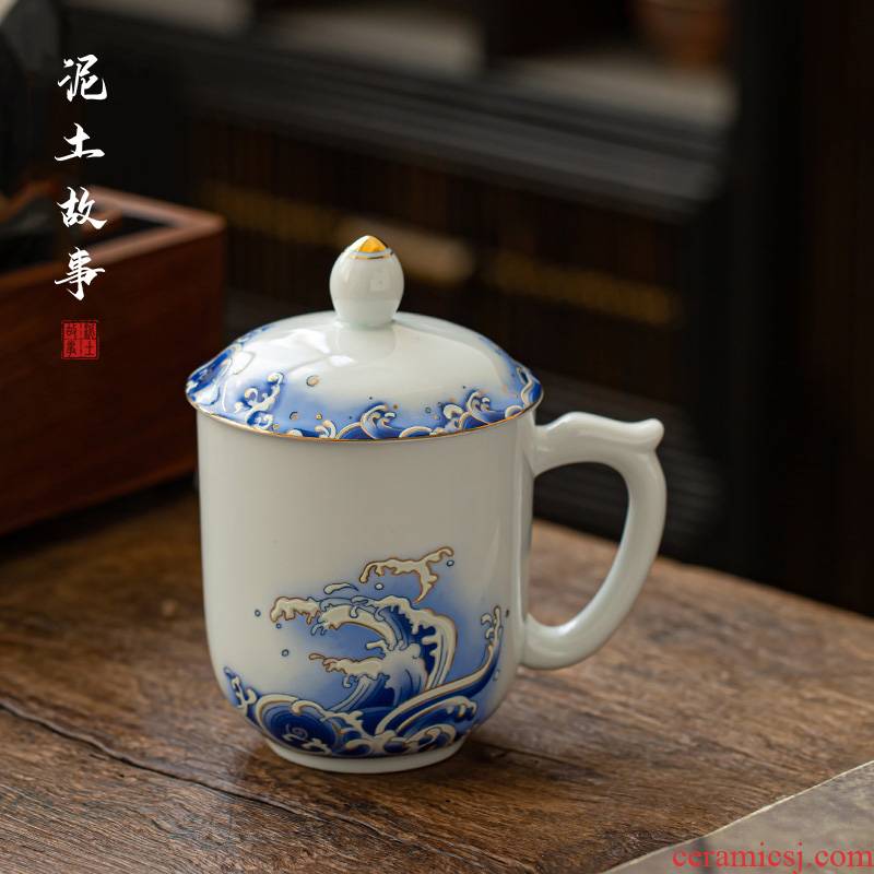 Glaze ceramic cups water bottle with cover bibcock business gifts cup Chinese style keller cup office men and women