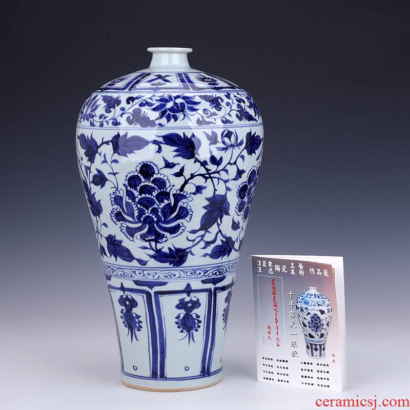 Jingdezhen antique hand - made yuan blue and white peony grains may bottles of the sitting room porch rich ancient frame decorative porcelain vases, furnishing articles