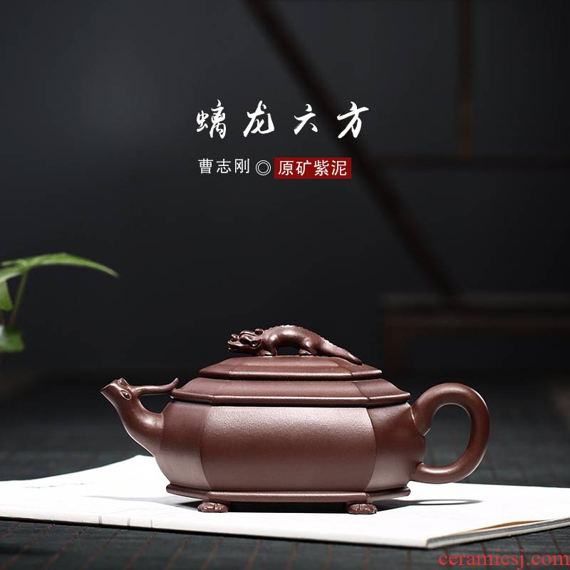 Yixing it zhi - gang cao xu ink pure manual kung fu tea set the teapot longnu six - party it travel tea set