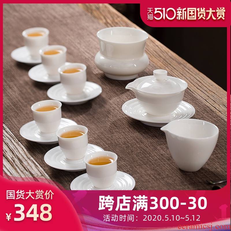 Jun ware dehua white porcelain kung fu tea set suit household ceramics contracted water droplets creative teacups tureen tea sets