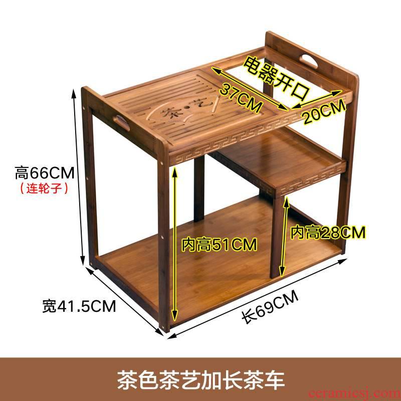 Mobile home small tea table, making tea mini tea table tank car sitting room balcony boiling water tea tea tea set to receive a shelf